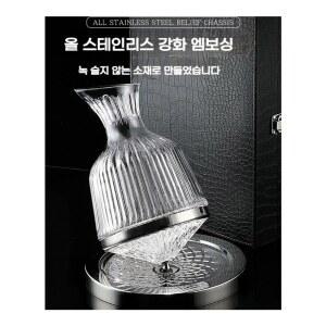 소주따르는기계 유리 360 거울 디캔터 디펜서 와인 와인 텀블러 바 크리스탈 선물