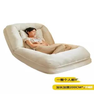 소파 에어 1인용 소프트 콩주머니 부드러운 좌식 카페