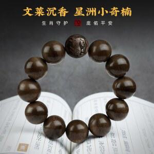 침향 나무 비휴 염주 14mm 불교 단주 절팔찌 절염주 악세사리 팔찌