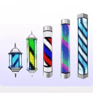 미용실 회전 간판 사인볼 바버폴 회전간판 바버샵 클래식