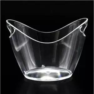 [와인앤쿡] 미니멀 다용도 손잡이 아이스버켓 1개