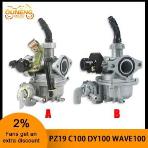 혼다 호환 CT90 CT110 트레일 ATC70 ATC110 TRX90 TRX125 ATV 100cc 핏 먼지 자전거 카브 용 19mm PZ19 바