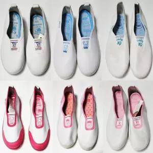 아동 성인 신학기 새학기 천실내화 흰색단화 화이트실내화 슈즈 병원실내화