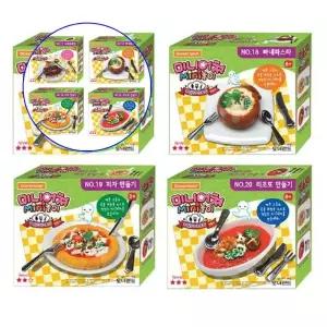 쌍문상회 레스토랑 미니어쳐 음식만들기 4종 택1 클레이 점토 유치원장난감