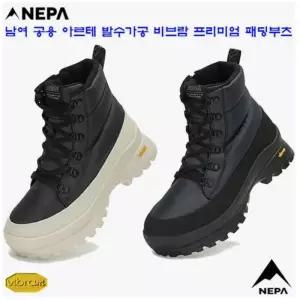 네파남여공용 아르테 프리미엄 패딩 방한 부츠 7KF7686