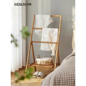 수건스탠드 걸이 접이식 원목 감성 옷걸이 내추럴 컬러 호텔