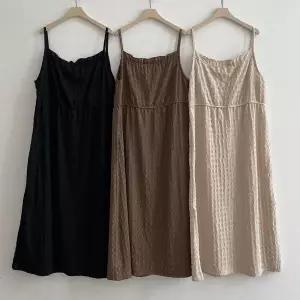 빅사이즈사랑해요 S400L407 프릴엠보끈나시원피스 GO (16744830A)