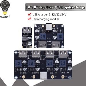 USB QC3.0 DC-DC 벅 컨버터 충전 스텝 다운 모듈 6-32V 9V 12V 24V 고속 회로 기판 3V 5V