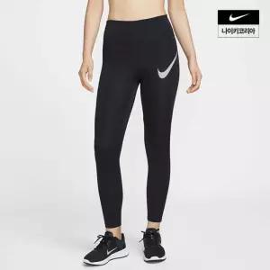 나이키 NIKE 템포 스우시 런 여성 하이웨이스트 78 러닝 레깅스 HV2305-010