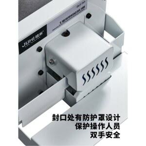 소형 실링기 슬라이드 비료 고속 기본 씰링 화이트 나무상자포장 휴대용 나무 재봉기