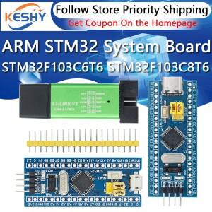 STM32F103C6T6 Arduino호환용 ARM STM32 최소 시스템 개발 보드 모듈