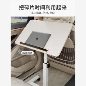 자동차 테이블 접이식 차량용 화이트 웜화이트 50x30 간이 책상 라이트 소형차 뒷좌석 식탁