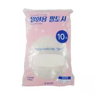 니즈 비닐 10매 팔토시 일회용 작업용토시 비닐토시 일회용토시 방수토시