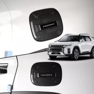 [CAR] 토레스 튜닝 차량 용품 카본 주유구