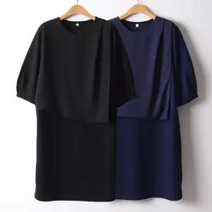 위쉬몰 MN 절개라인쉬폰원피스(D845H406) 빅사이즈 (16275247A)