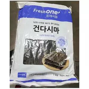 건어 건다시마 건어물 과메기 FO 1K X20 다시마 마른다시마