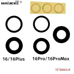 애플 호환 아이폰호환 17 프로 맥스 에어 16 플러스 15 14 13 12 미니 소형 11 X Xs 후면 카메라 렌즈용 백
