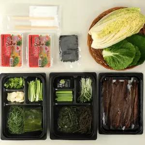 25년 구룡포 햇 과메기 10미20쪽 완전손질 야채세트 해풍 맞은 과메기와 푸짐한 야채 풀구성