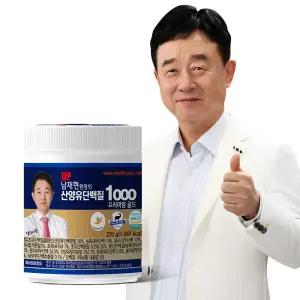 남재현원장의 산양유 초유 단백질1000 프리미엄골드 네덜란드산 단백분말 (270gx3통) MBP 알부민 콘드로이