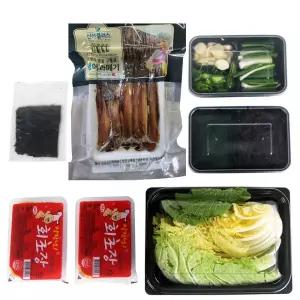 포항 구룡포 과메기 권명자 완손질 청어 야채세트 포함