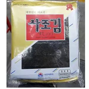 김밥김 기타 10매x10봉 건어물 과메기
