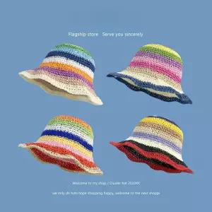 일본 무지개 스트라이프 밀짚 모자 왕골 라피아 모자