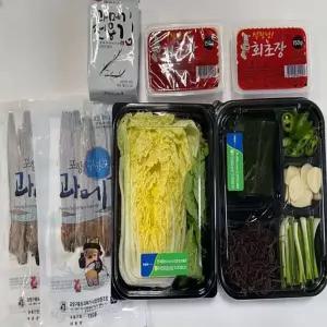 과메기야채세트 구룡포과메기 꽁치 햇과메기 세트 10미 20쪽 포항