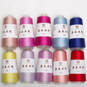 50g/롤 순수 뽕나무 실크 실 얇은 천연 섬유 고급   가벼운 수공예 직조용