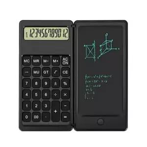 [문구] 유니컴 휴대용 접이식 전자 메모패드 계산기