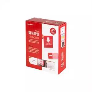 [문구] 월프레임A5 0940