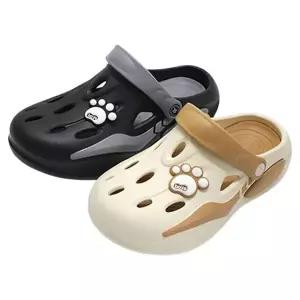 [에이치플러스몰]리커버리 샌들 남녀공용 여름 EVA 슬리퍼 다용도화