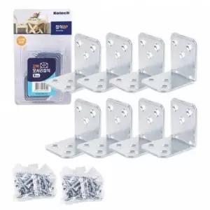 모서리 꺾쇠 브라켓 8개 세트 코너 연결 철물 칸막이 문틀 선반 고정 설치 부자재