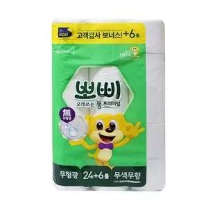 도톰 무색무향 2겹 프리미엄 화장지 30롤