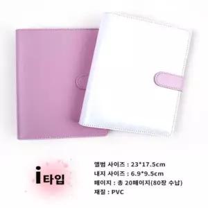 [문구] 3인치 미니앨범 포켓 포카 사진보관함 포카첩 모음 i타입