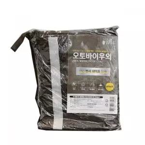 방수 라이딩 자전거 오토바이 레인코트 우비