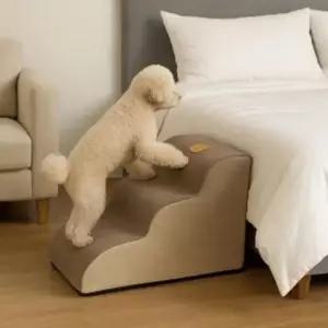 [반려] 포근스텝 반려동물 계단 브라운 3단 고양이계단 반려동물계단