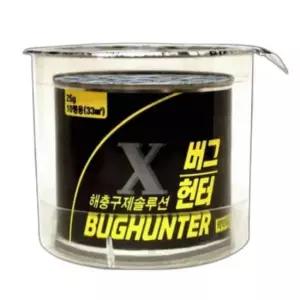 각종 해충 모기 파리 초강력제거 바퀴벌레 25g 연막식 날타리 해충 버그헌터