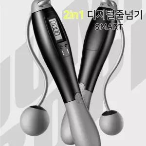 2in1 디지털 스마트 줄넘기 실내용 줄없는 줄넘기 + 실외용 줄넘기 4가지 모드 LCD창