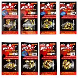 [콩심팥심]황동 수중찌 빠른승부 대물 낚시찌