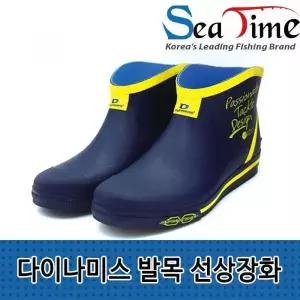 [콩심팥심]발목 낚시장화 선상장화 논슬립 등산화