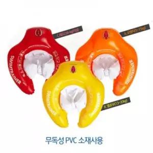 앙팡 신제품 스윔트레이너 유니크니스 앙팡 스윔트레이너 유니크니스 물놀이용품 안전한튜브