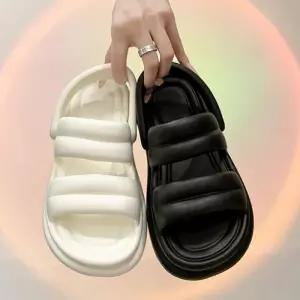 여성 시원한 바다 패션 통굽 샌들