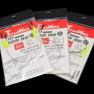 티탄 와이어 채비 갈치 삼치 루어용 20cm 2개입