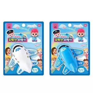 핑크퐁 베베핀 후렉션 비행기 랜덤 1개 미니카 자동차 작동완구 역할놀이 소품 선물