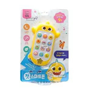 핑크퐁 아기상어 첫 스마트폰 전화놀이 숫자놀이 동요 어린이집 역할놀이 소품 선물