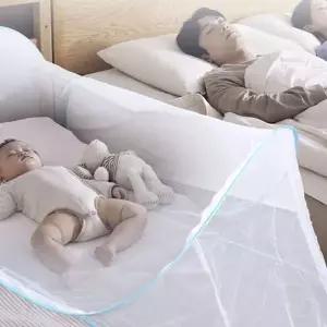 [콩심팥심]야외 방충망 1인용 모기장 여행용 접