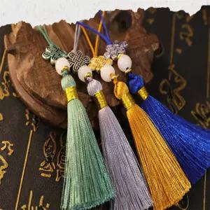 싸다생활용품몰 노리개 장식 미니노리개장식