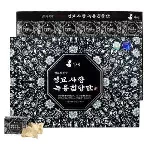 김소형원방 영묘사향 녹용침향단 3.75g x 60환