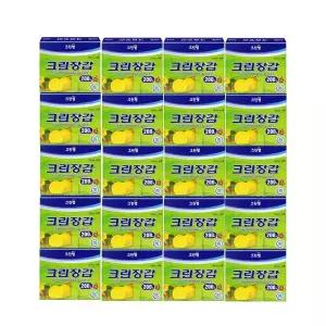 [너만아는잡화점]크린랩 위생장갑 200매 x 20개 / 크린장갑 일회용 식품장갑