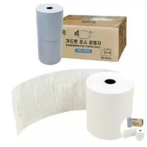 [문구/오피스] 포스기용지 크라프트지 포스 감열지 영수증 용지 57x50 50개입 택시영수증 카드단말기